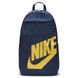 Фотография Рюкзак Nike Elemental Backpack (DD0559-410) 1 из 3 в Ideal Sport