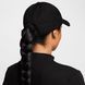 Фотографія Кепка Nike Acg U Club Cap U Cb (IH9256-010) 3 з 4 в Ideal Sport