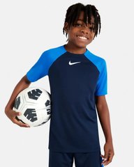 Футболка детская Nike Academy 2 (DH9277-451), 152CM, WHS, 30% - 40%, 1-2 дня