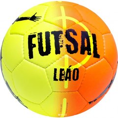 М'яч Select Futsal Leao №4 (5703543104529), 4, WHS, 10% - 20%, 1-2 дні