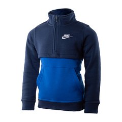 Светр підлітковий Nike Sportswear Club Half-Zip (DD8582-410), L, WHS