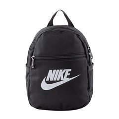 Рюкзак Nike W Nsw Futura 365 Mini Bkpk (CW9301-010), 6 L, WHS, 20% - 30%, 1-2 дня