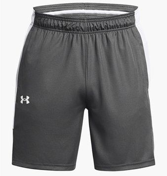 Шорты мужские Under Armour Zone 7 Shorts Grey (1383389-025), S, WHS, 10% - 20%, 1-2 дня