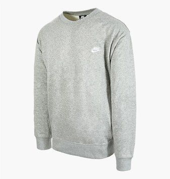 Кофта унисекс Nike Sportswear Club (BV2666-063), L, WHS, 30% - 40%, 1-2 дня