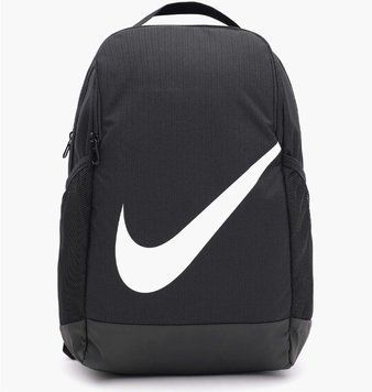 Рюкзак Nike Brasilia Backpack (18L) (DV9436-010), 18 L, WHS, 20% - 30%, 1-2 дня