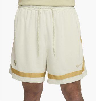 Шорты мужские Nike Dry-Fit Sabrina Short (FB8425-020), XS, WHS, < 10%, 1-2 дня
