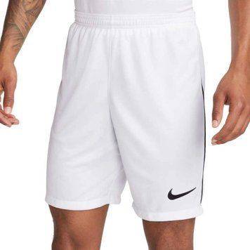 Шорты мужские Nike League Iii Knit (DR0960-100), 2XL, WHS, 20% - 30%, 1-2 дня