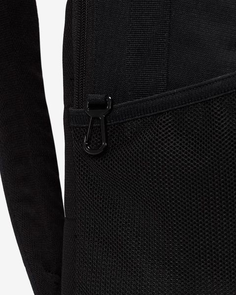 Рюкзак Nike Brasilia Backpack (18L) (DV9436-010), One Size, WHS, 30% - 40%, 1-2 дня