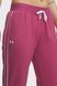 Фотографія Спортивний костюм жіночий Under Armour Rival Tricot Tracksuit Hd (6001966-659) 4 з 4 в Ideal Sport