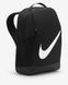 Фотографія Рюкзак Nike Brasilia Backpack (18L) (DV9436-010) 2 з 9 в Ideal Sport
