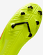 Фотографія Бутси чоловічі Nike Mercurial Vapor 14 Club Fg/Mg (CU5692-760) 7 з 9 в Ideal Sport