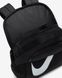 Фотографія Рюкзак Nike Brasilia Backpack (18L) (DV9436-010) 4 з 9 в Ideal Sport