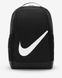Фотографія Рюкзак Nike Brasilia Backpack (18L) (DV9436-010) 1 з 9 в Ideal Sport