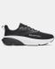 Фотография Кроссовки мужские Under Armour Charged+ Rogue 6 (6006719-001) 1 из 4 в Ideal Sport