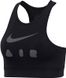 Фотографія Спортивний топ жіночий Nike Swoosh Curve Ftr Air Bra (CJ0314-010) 1 з 4 в Ideal Sport