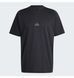 Фотографія Футболка чоловіча Adidas Z.N.E. T-Shirt Black (IR5217) 5 з 7 в Ideal Sport