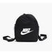 Фотография Рюкзак Nike W Nsw Futura 365 Mini Bkpk 6L (CW9301-010) 6 из 6 в Ideal Sport