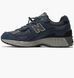 Фотографія Кросівки чоловічі New Balance 2002 Protection Pack (M2002RDO) 1 з 5 в Ideal Sport
