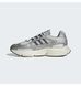Фотографія Кросівки чоловічі Adidas Ozmillen (IF4015) 8 з 10 в Ideal Sport