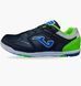 Фотографія Кросівки дитячі Joma Top Flex Blue/Green (TPJW2533IN) 1 з 5 в Ideal Sport