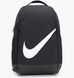 Фотография Рюкзак Nike Brasilia Backpack (18L) (DV9436-010) 1 из 9 в Ideal Sport