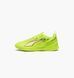 Фотографія Футзалки дитячі Puma Ultra 6 Play Green (109056-01) 1 з 6 в Ideal Sport