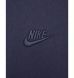 Фотографія Футболка чоловіча Nike M Nsw Prem Essntl Sust Tee (DO7392-451) 5 з 7 в Ideal Sport
