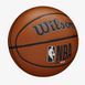 Фотография Баскетбольный мяч Wilson Nba Drv Plus (WTB9200XB05) 2 из 3 в Ideal Sport