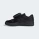 Фотографія Кросівки унісекс Adidas Forum Low Prada (GY7043) 4 з 4 в Ideal Sport