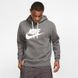 Фотографія Кофта чоловічі Nike Sportswear Club Hoodie Fleece (BV2973-071) 1 з 4 в Ideal Sport