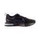 Фотографія Кросівки чоловічі Nike Alpha Trainer 6 (FQ1833-003) 8 з 10 в Ideal Sport