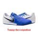 Фотографія Футзалки унісекс Nike Phantom Venom Academy Ic (AO0570-104) 5 з 5 в Ideal Sport