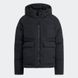 Фотография Куртка мужская Adidas Big Baffle Down Jacket (HN9930) 6 из 6 в Ideal Sport
