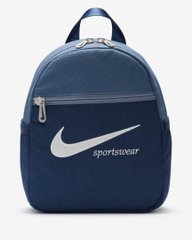 Рюкзак Nike Sportswear Futura 365 Mini Backpack (DV6251-410), 6L, WHS, 30% - 40%, 1-2 дні
