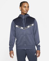 Кофта чоловічі Nike Sportswear Full-Zip Hoodie (DM4672-437), M, WHS
