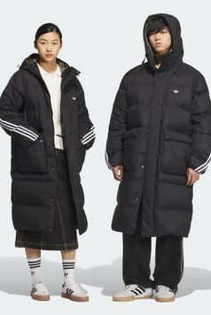 Куртка унисекс Adidas 3-Stripes Long Down (KC2564), 2XL, WHS, 1-2 дня