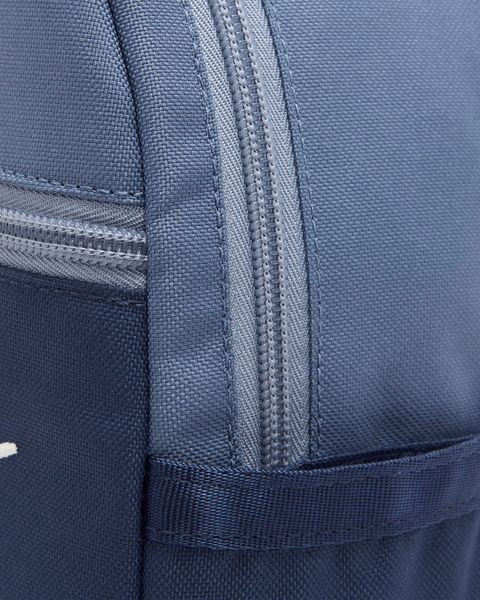 Рюкзак Nike Sportswear Futura 365 Mini Backpack (DV6251-410), 6L, WHS, 30% - 40%, 1-2 дні