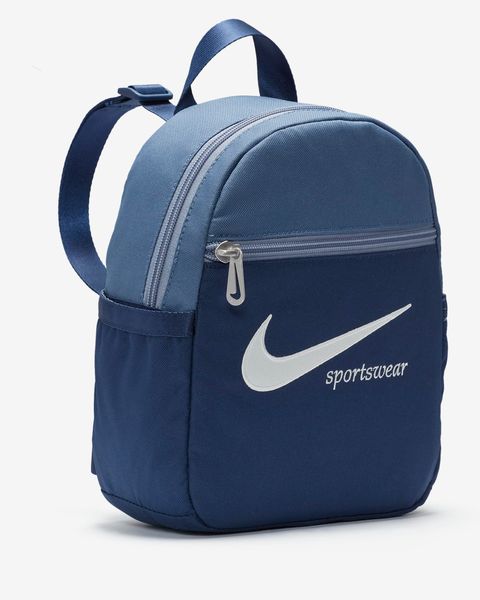 Рюкзак Nike Sportswear Futura 365 Mini Backpack (DV6251-410), 6L, WHS, 30% - 40%, 1-2 дня