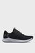 Фотографія Кросівки жіночі Under Armour Charged Aurora 2 (3025060-001) 1 з 5 в Ideal Sport