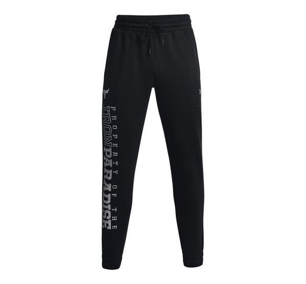 Брюки мужские Under Armour Project Rock Charged (1367035-001), M, OFC