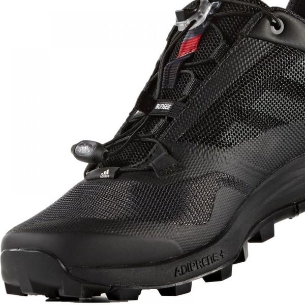 Кросівки чоловічі Adidas Terrex Trail Maker (AQ2537), 42.5, WHS