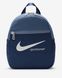 Фотография Рюкзак Nike Sportswear Futura 365 Mini Backpack (DV6251-410) 1 из 7 в Ideal Sport