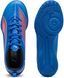 Фотографія Футзалки дитячі Puma Ultra 6 Play It Jr (108538-01) 5 з 6 в Ideal Sport