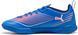 Фотографія Футзалки дитячі Puma Ultra 6 Play It Jr (108538-01) 2 з 6 в Ideal Sport
