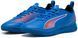 Фотографія Футзалки дитячі Puma Ultra 6 Play It Jr (108538-01) 4 з 6 в Ideal Sport