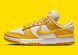 Фотографія Кросівки жіночі Nike W Dunk Low Twist (DZ2794-100) 1 з 5 в Ideal Sport