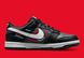 Фотографія Кросівки підліткові Nike Dunk Low Nn (Gs) (FB8022-001) 3 з 8 в Ideal Sport