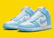 Фотографія Кросівки чоловічі Nike Dunk High Blue Chill Mens (DD1399-401) 1 з 6 в Ideal Sport