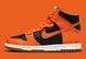 Фотографія Кросівки чоловічі Nike Dunk High (DB2179-004) 2 з 8 в Ideal Sport