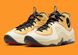 Фотография Кроссовки мужские Nike Air Penny 2 “Wheat Gold” (DV7229-700) 1 из 4 в Ideal Sport